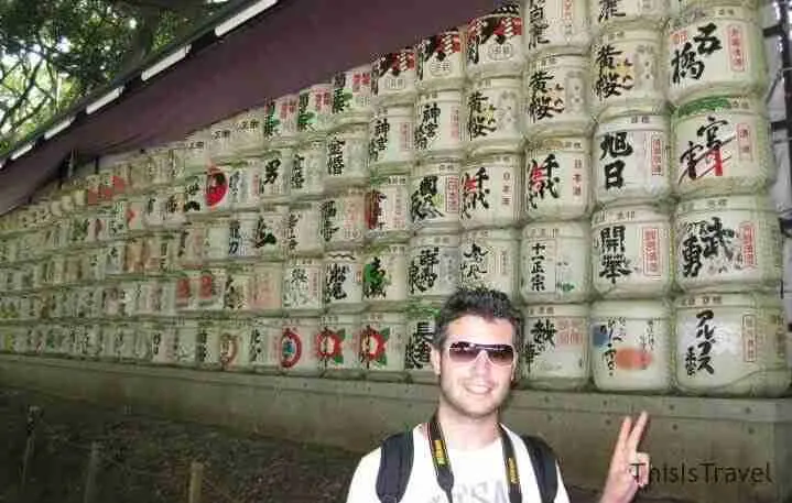 templo meiji