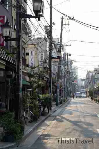 calles de tokyo
