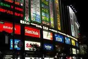 Akihabara