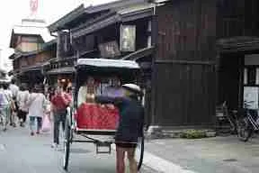 calles de Takayama