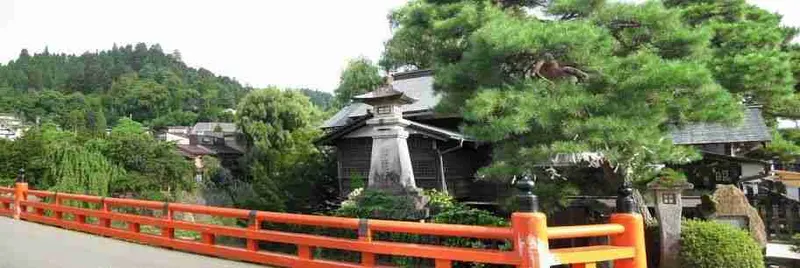 takayama