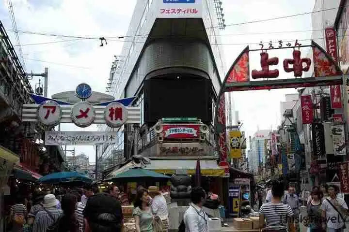 mercado de Ameyoko
