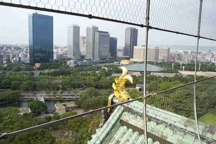 vistas desde el castillo de Osaka