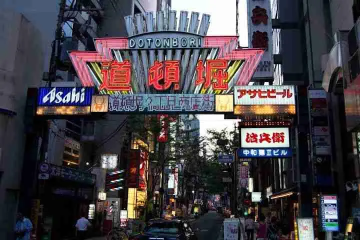 Dotombori Osaka
