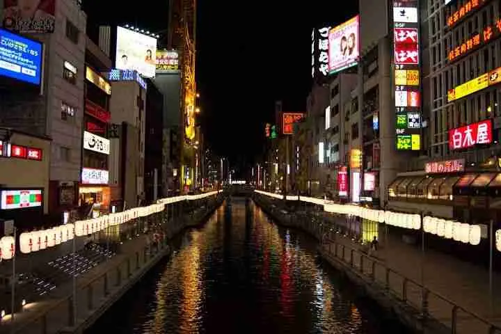 osaka