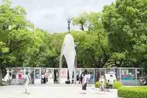 parque de la paz