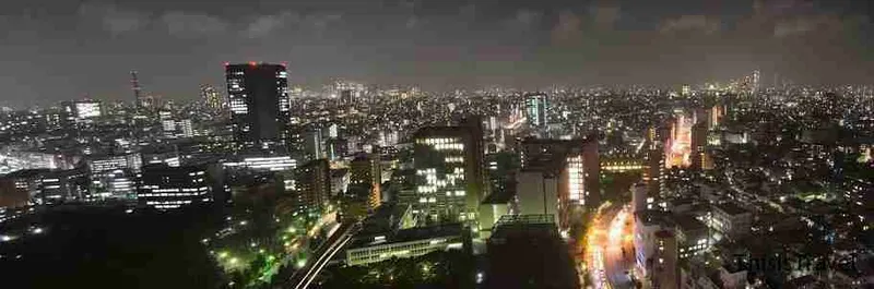 vistas desde el centro civico de Tokyo