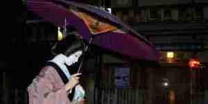 Geisha por las calles de Kyoto