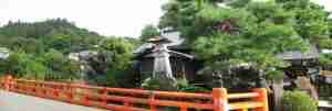 takayama