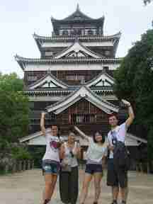 castillo de hiroshima