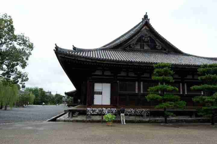 templo Sansujeando