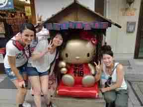 hello kitty