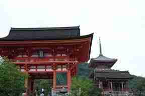 Kiyumezera