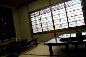 restaurante japones
