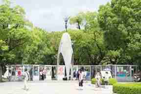 parque de la paz
