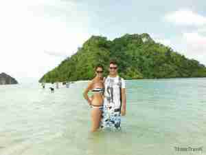 cruzando las Tub island